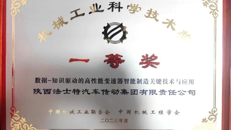 冲压设备报废回收多少钱